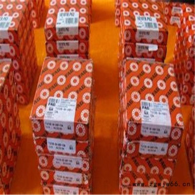 FAG轴承 现货报价 菏泽市经销商专卖