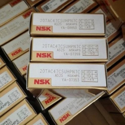 NSK/6909DDUCM轴承NSK轴承天津现货销售