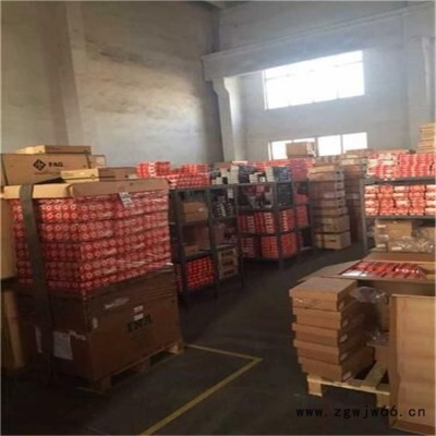 FAG轴承 原装进口 潍坊市经销商批发 零售