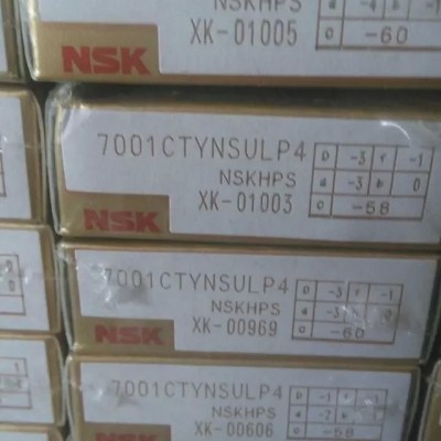 NSK/6824VV轴承NSK轴承天津批发