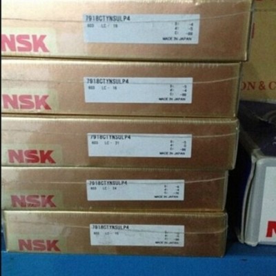 NSK/6000 H轴承NSK轴承天津授权销售