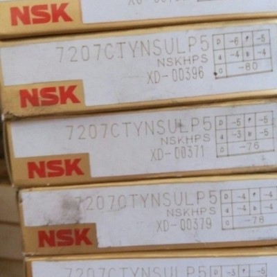 NSK/6304DDW轴承NSK轴承天津报价