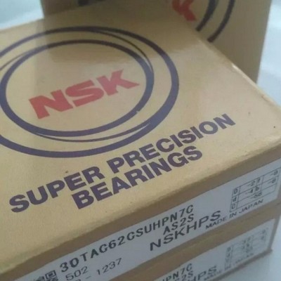 NSK/6201HZZCG10ER(10*1)轴承NSK轴承天津授权销售