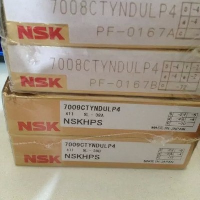 NSK/6230ZZS轴承日本NSK轴承现货报价