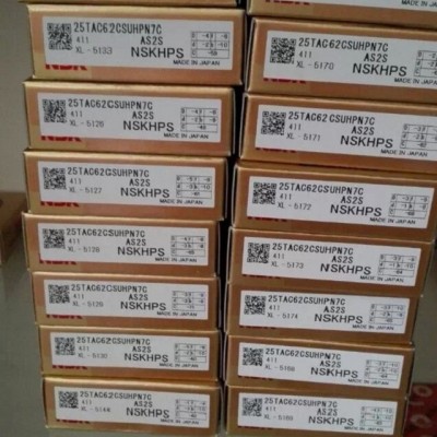 NSK/6216NR轴承NSK轴承授权经销商