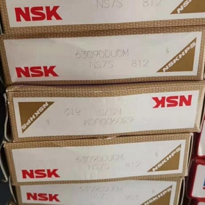 NSK/16004P5轴承日本NSK轴承尺寸查询