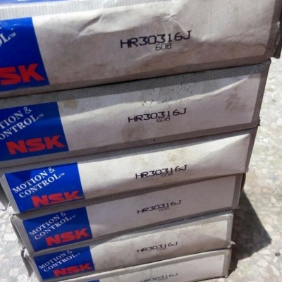 NSK/6911ZZC3轴承NSK轴承天津特价