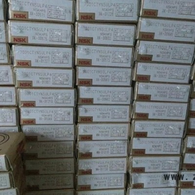 NSK/6300+VVCM NS7SX轴承NSK日本轴承批发