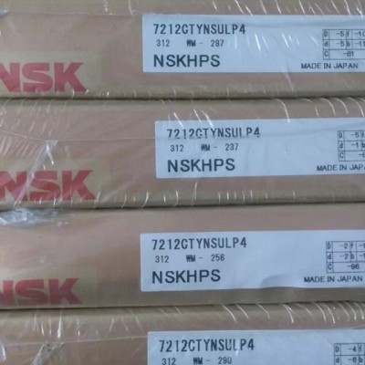 NSK/63311VDUC3轴承日本NSK轴承特价
