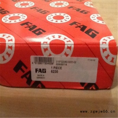 原装进口 FAG轴承 山东代理商