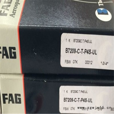 FAG轴承 莱芜市经销商专卖