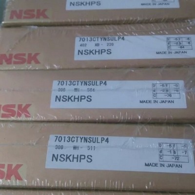 NSK/6836轴承NSK轴承尺寸查询
