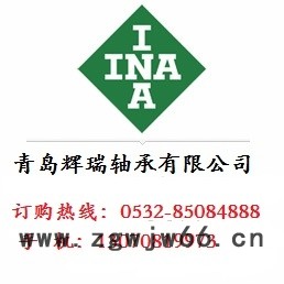 TIMKEN外球面轴承ER31内径49.2mm外径90mm厚度51.6mm