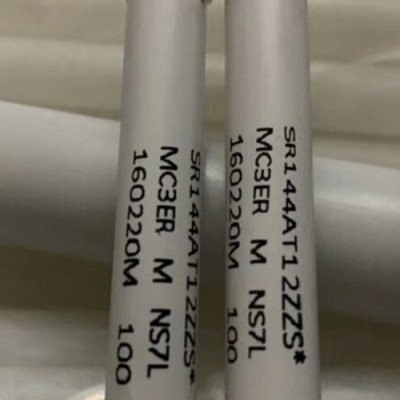 NSK/6208NR轴承NSK轴承授权经销商