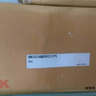 NSK/6215ZZNR轴承NSK轴承天津特价
