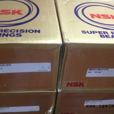 NSK/6203ZZC3轴承日本NSK轴承尺寸查询