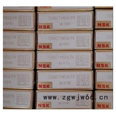 NSK/6006P5轴承NSK轴承授权经销商