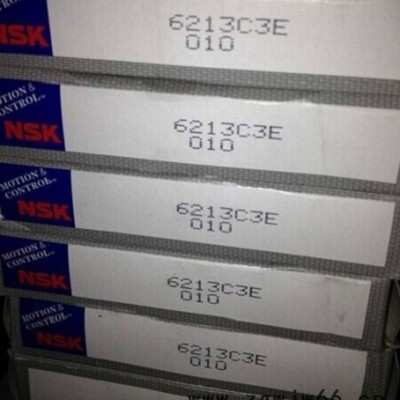 NSK/6014VVC3E轴承NSK轴承报价