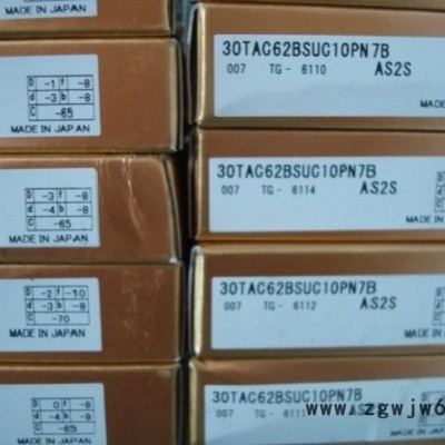 NSK/6211ZZNR轴承NSK轴承天津现货销售