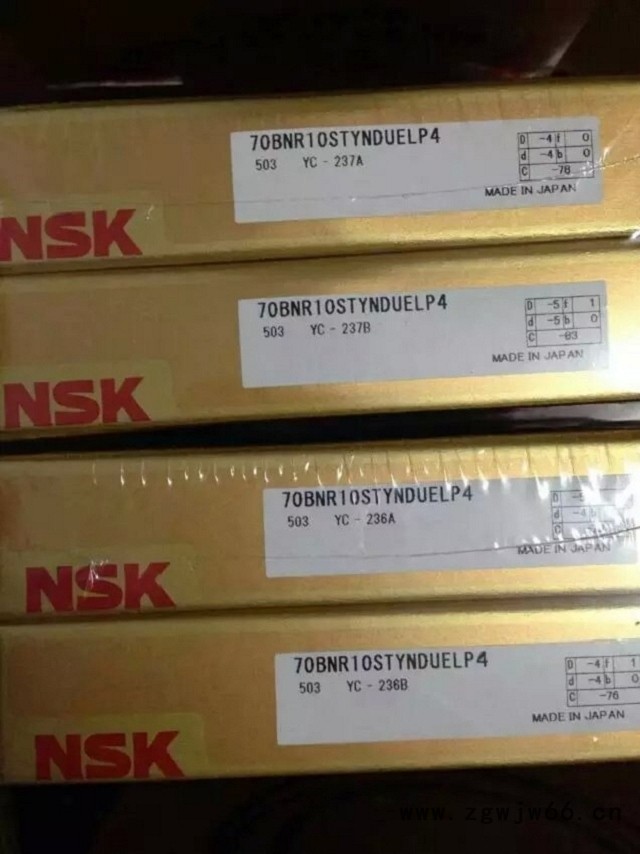 NSK/6308DDUCM轴承日本NSK轴承批发