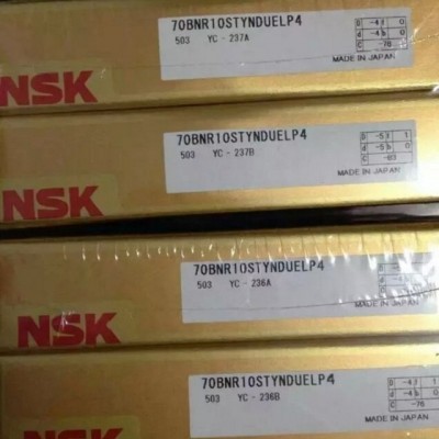 NSK/6308DDUCM轴承日本NSK轴承批发