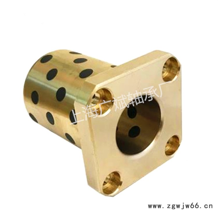 供应上海广斌JDB石墨铜自润方形带肩法兰滑动轴承铜套固体润滑镶嵌式翻边铜套厂家