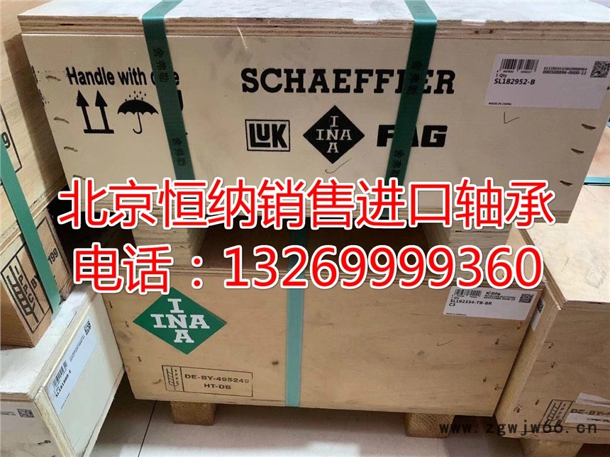 风电机组用FAG品牌 6232-M#E轴承 电厂用FAG轴承