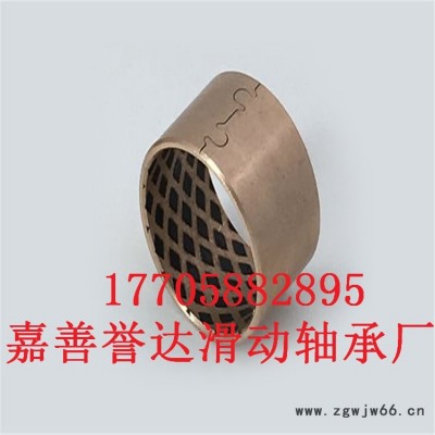 无油轴承FB09G青铜复合衬套