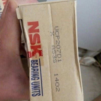 NSK/6001+CM X轴承日本NSK轴承价格查询