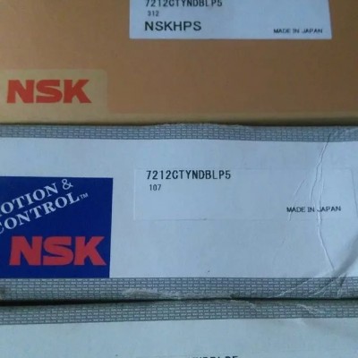 NSK/6202VVCM轴承NSK轴承授权经销商