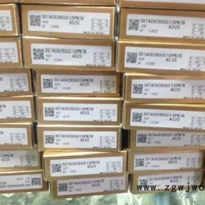 NSK/6312C3 LR轴承NSK轴承天津授权销售