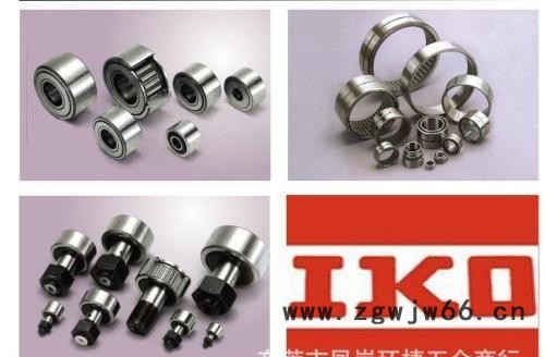 南康IKO自润滑轴承经销商 IKO轴承授权经销商