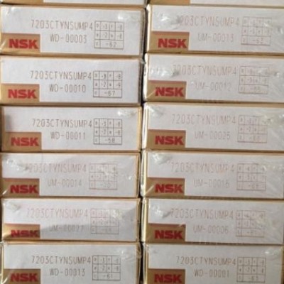 NSK/6840轴承NSK轴承天津报价