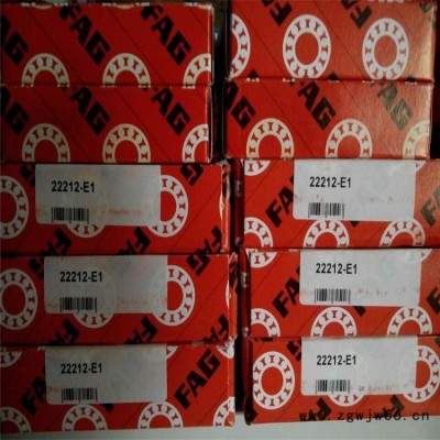 原厂进口 FAG轴承 东营市经销商供应