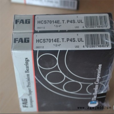 全部型号 FAG轴承 淄博市代理商