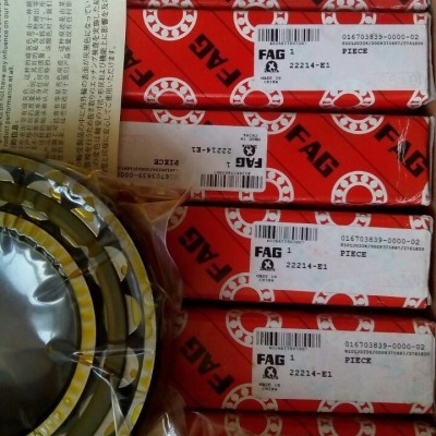 新闻:黑龙江INA轴承销售