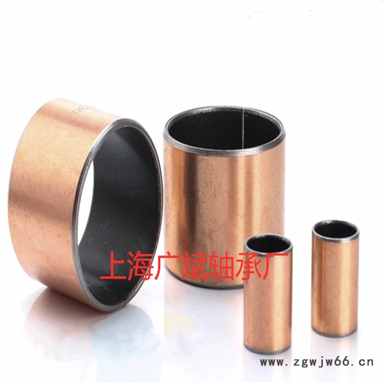 上海生产SF-1无油轴承厂家碳钢卷制自润滑轴承SF-1复合轴承DU衬套