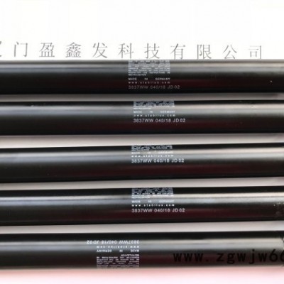 德国STABILUS斯泰必鲁斯 支撑杆3837WW 原装进口