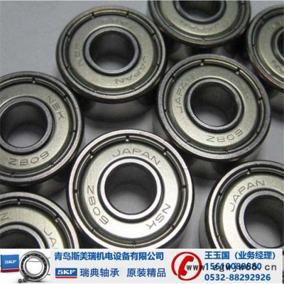 晋中NSK印刷机轴承特价销售