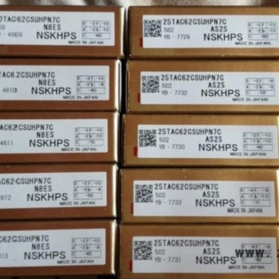 NSK/6004DDUCM NS7SX轴承NSK轴承报价