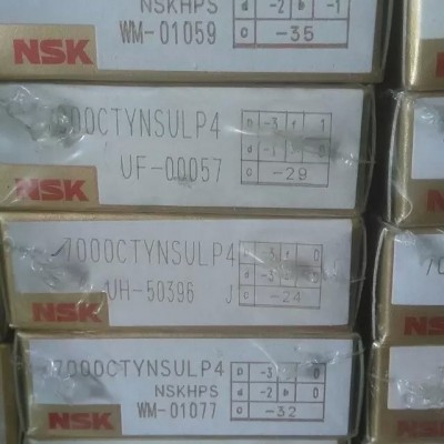 NSK/6318ZZC3轴承NSK轴承天津现货销售