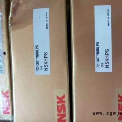 NSK/6224ZZCM轴承NSK轴承天津特价