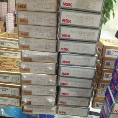NSK/MR104BJZZMC3 NS7L轴承NSK轴承参数查询