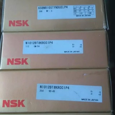 NSK/609T1XVVMC3E0轴承NSK轴承报价