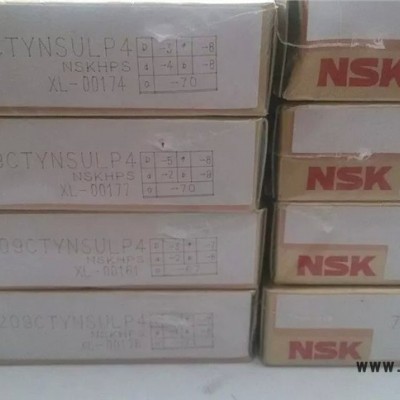 NSK/6222轴承NSK轴承天津授权销售