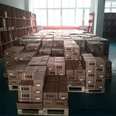 现货批发 FAG轴承 青岛市经销商专卖