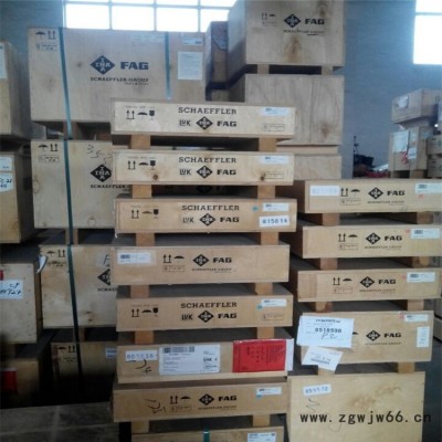 FAG轴承 现货批发  日照市经销商专卖