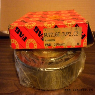 FAG轴承 现货批发  东营市经销商供应