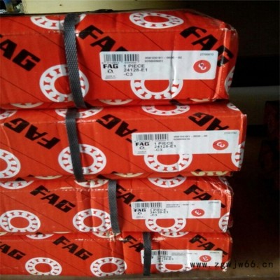 FAG轴承 现货批发  东营市代理商批发