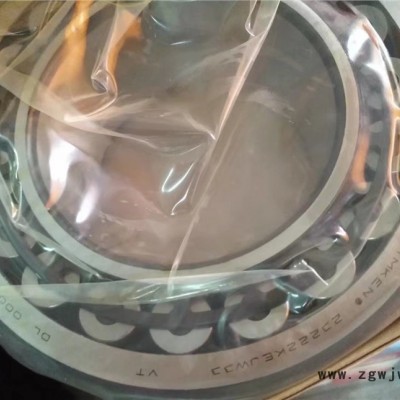 济南JP13049-99301轴承 转速轴承规格查询